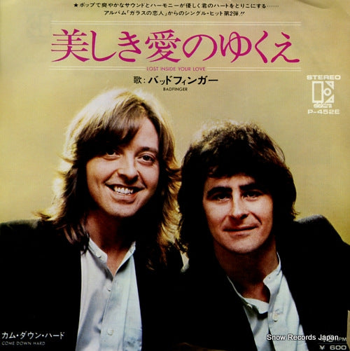 BADFINGER lost inside your love P-452E