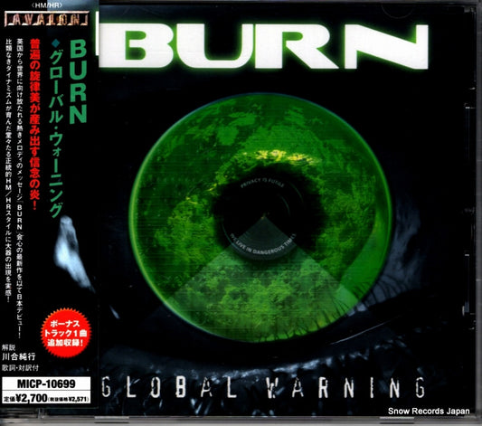 BURN global warning MICP-10699