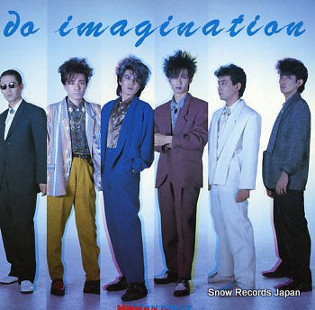 MODERN DOLLZ do imagination LSD-4003