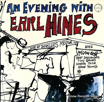 HINES, EARL an evening with earl hines i, ii ULS-1844.1845-V