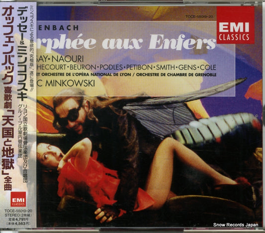 MINKOWSKI, MARC offenbach; orphee aux enfers TOCE-55019