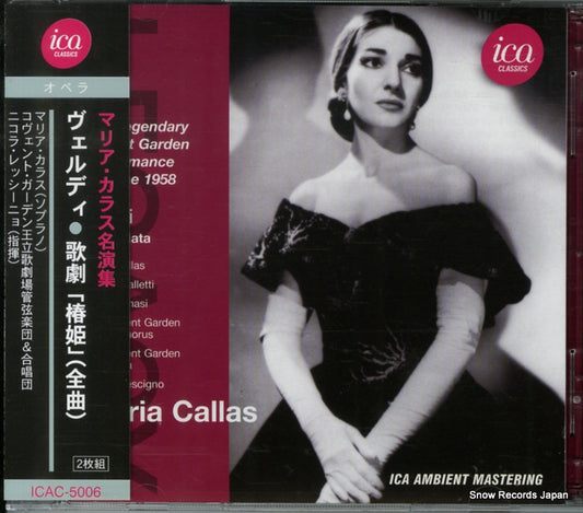CALLAS, MARIA verdi; la traviata ICAC-5006