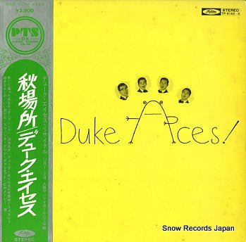 DUKE ACES aki basho TP-8162-3