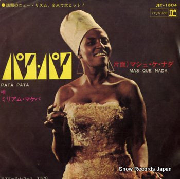 MAKEBA, MIRIAM pata pata JET-1804