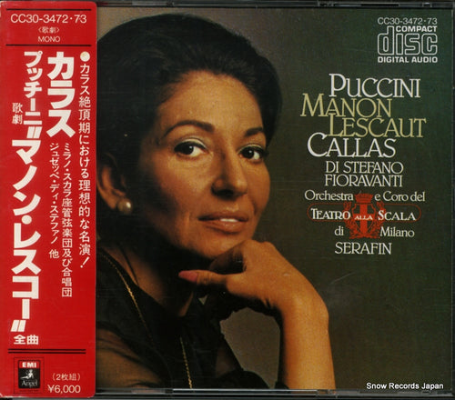 CALLAS, MARIA puccini; manon lescaut CC30-3472