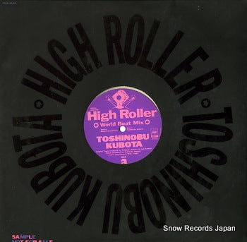 KUBOTA, TOSHINOBU high roller XDAH93061