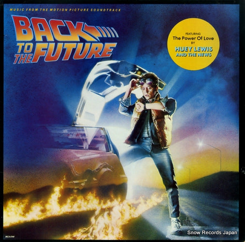 V/A back to the future MCA-6144