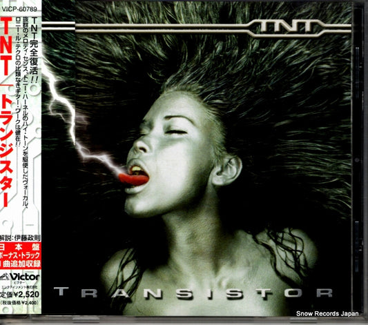 TNT transistor VICP-60789