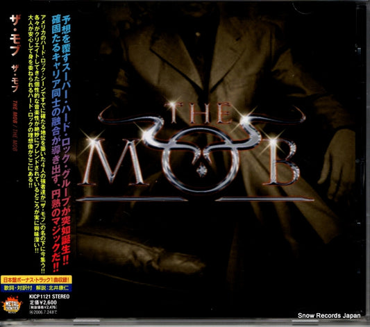 MOB, THE the mob KICP1121