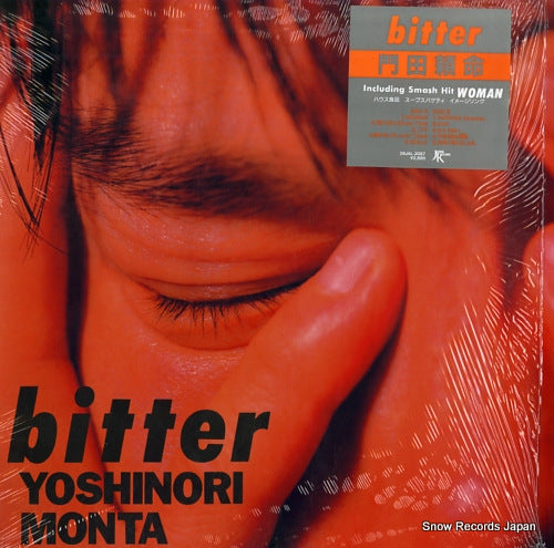 MONTA, YOSHINORI bitter 28JAL-3087