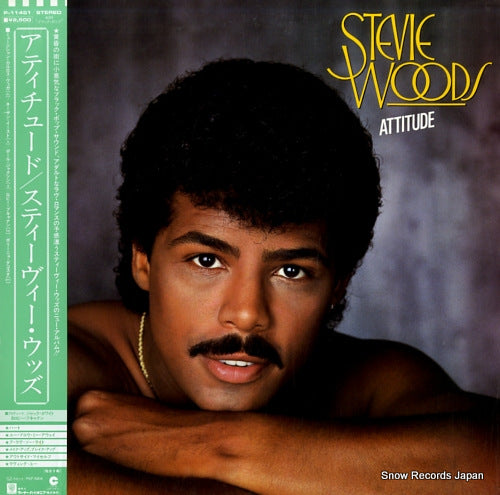 WOODS, STEVIE attitude P-11451