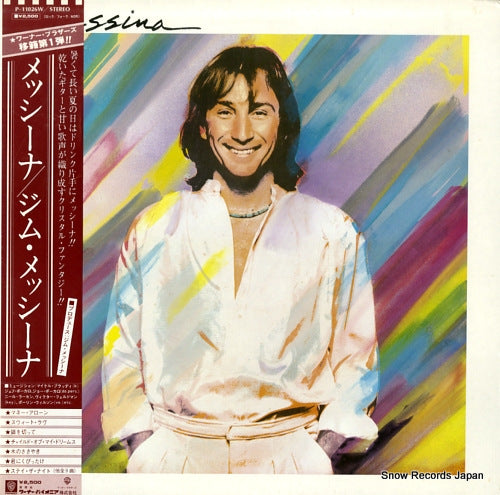 MESSINA, JIM messina P-11026W