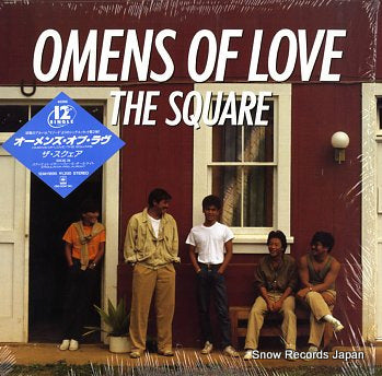 SQUARE, THE omens of love 12AH1895