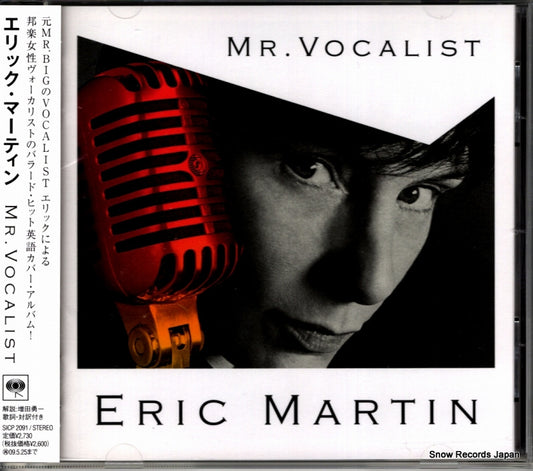 MARTIN, ERIC mr. vocalist SICP2091