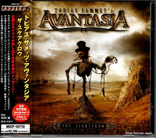 TBIAS SAMMET'S AVANTASIA the scarecrow MICP-10710