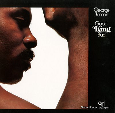 BENSON, GEORGE good king bad GP3061