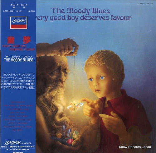 MOODY BLUES, THE every good boy deserves favour L20P1022