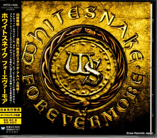 WHITESNAKE forevermore WPCR-14000