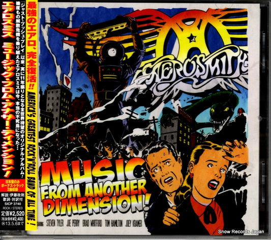 AEROSMITH music from another dimension! SICP3740