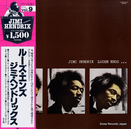 HENDRIX, JIMI loose ends MPX4015