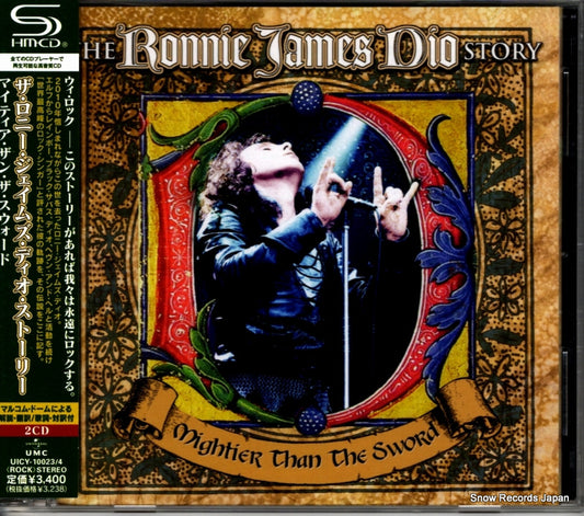 DIO, RONNIE JAMES the ronnie james dio story - mightier than the sword UICY-10023