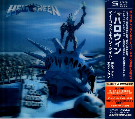 HELLOWEEN my god given right VIZP-136