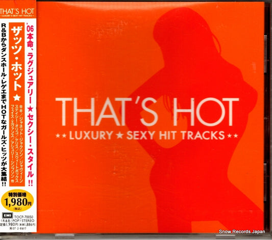 V/A that's hot TOCP-70050