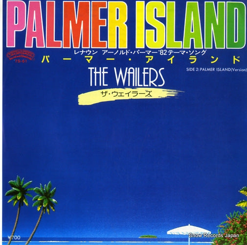 WAILERS, THE palmer island 7S-61