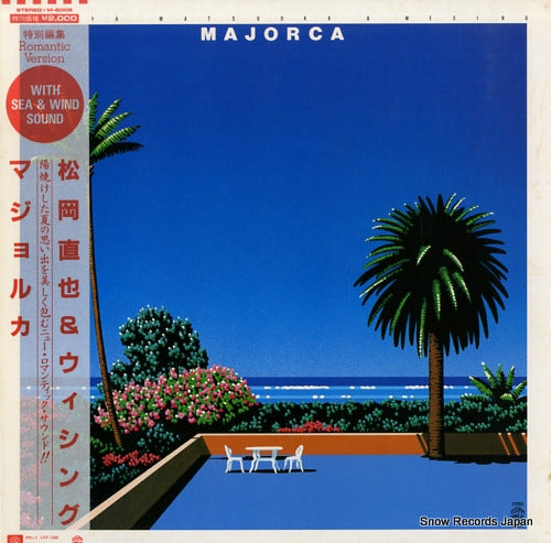 MATSUOKA, NAOYA majorca M-6008