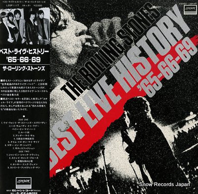 ROLLING STONES, THE the best live history '65-66-69 L20P1117