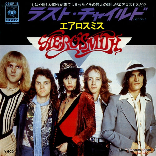 AEROSMITH last child 06SP18