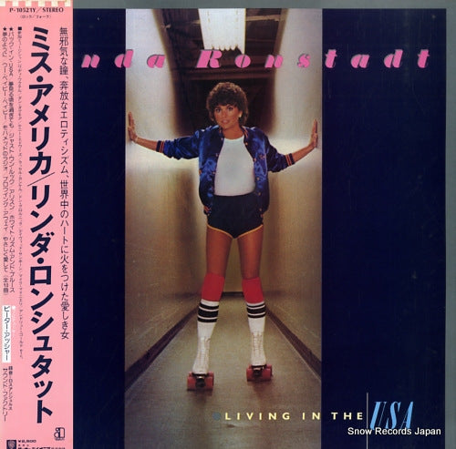 RONSTADT, LINDA living in the usa P-10521Y
