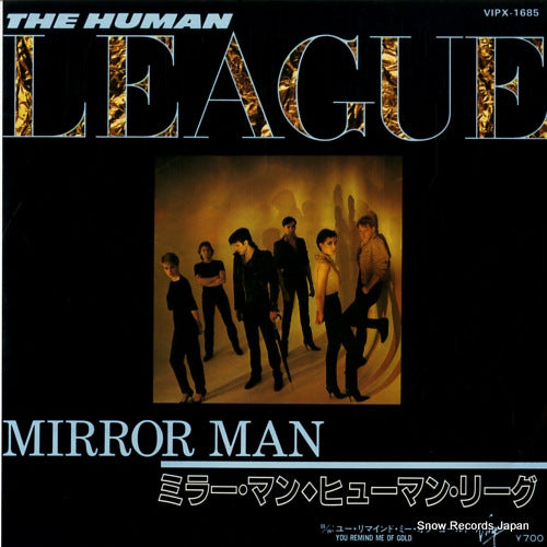 HUMAN LEAGUE, THE mirror man VIPX-1685