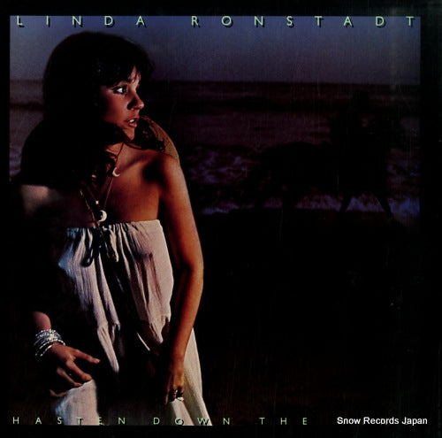 RONSTADT, LINDA hasten down the wind P-6544Y