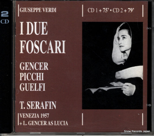 SERAFIN, TULLIO verdi; i due foscari 2MCD031.273
