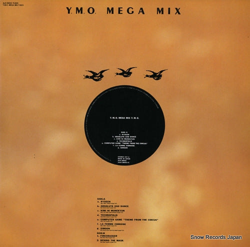YELLOW MAGIC ORCHESTRA mega mix ALR-18002