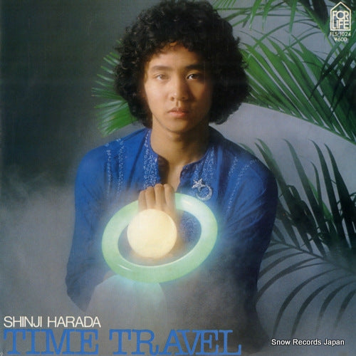 HARADA, SHINJI time travel FLS-1024