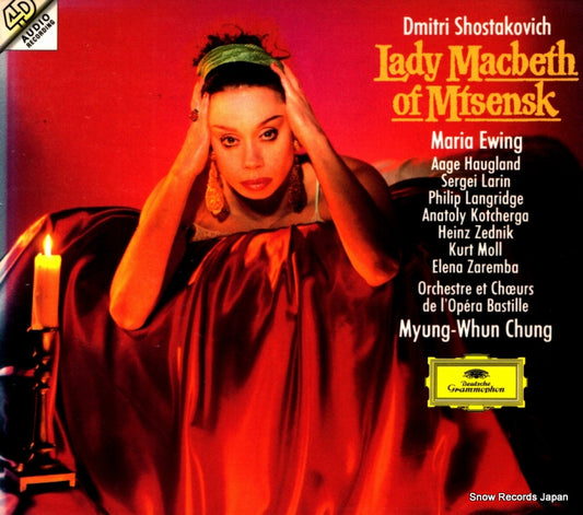 CHUNG, MYUNG-WHUN shostakovich; lady macbeth of mtsensk 437511-2