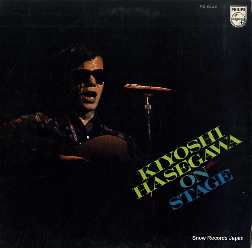 HASEGAWA, KIYOSHI kiyoshi hasegawa on stage FS-8126