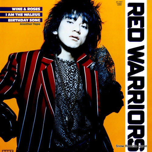 RED WARRIORS wine & roses AY-7417