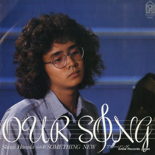 HARADA, SHINJI our song FLS-1037