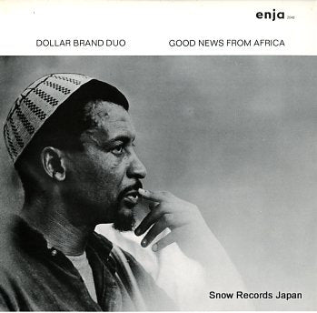 BRAND, DOLLAR good news from africa SMJ-6097