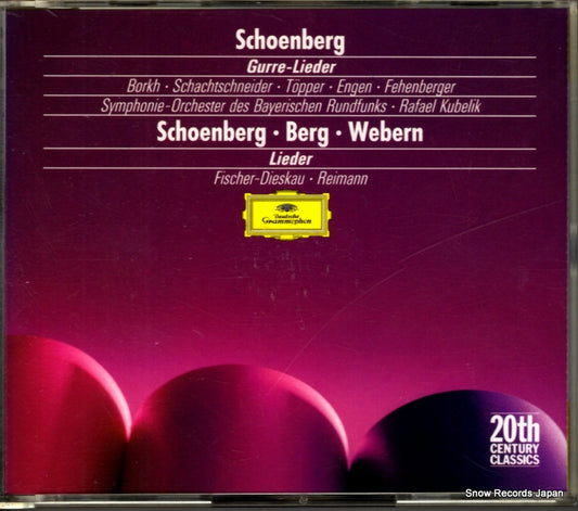 FISCHER-DIESKAU, DIETRICH schoenberg; gurre lieder 431744-2