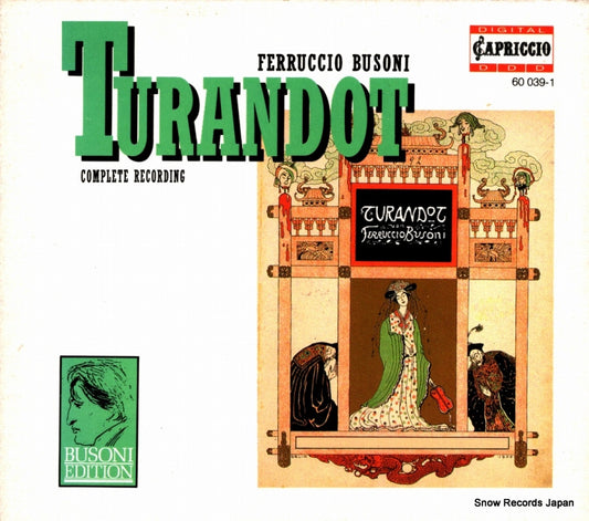 ALBRECHT, GERD busoni; turandot 60039-1