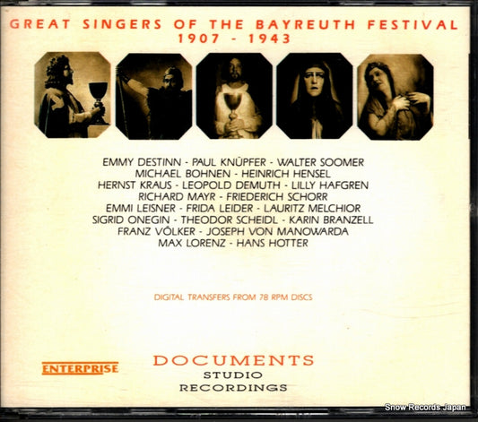 V/A great singers of the bayreuth festival 1907-1943 LV923/24