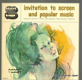 V/A invitation to screen and popular music vol.4 PLS-11