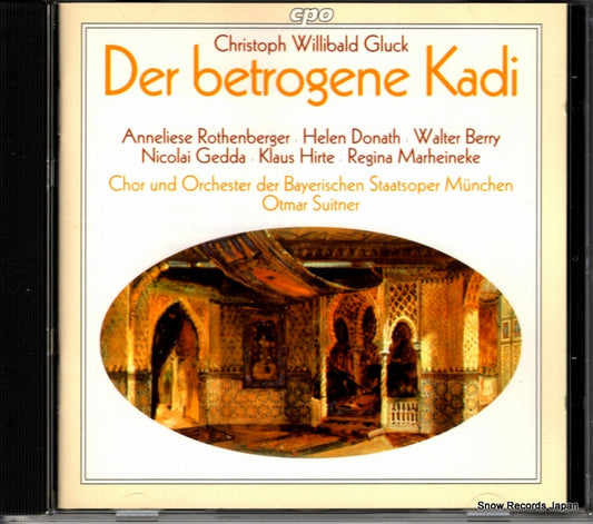 SUITNER, OTMAR gluck; der betrogene kadi 999552-2