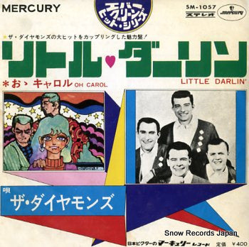 DIAMONDS, THE little darlin' SM-1057