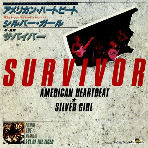 SURVIVOR american heartbeat 7Y0036