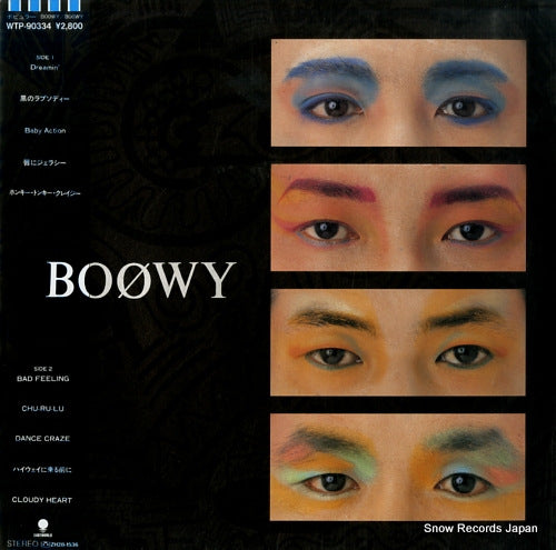 BOOWY boowy WTP-90334